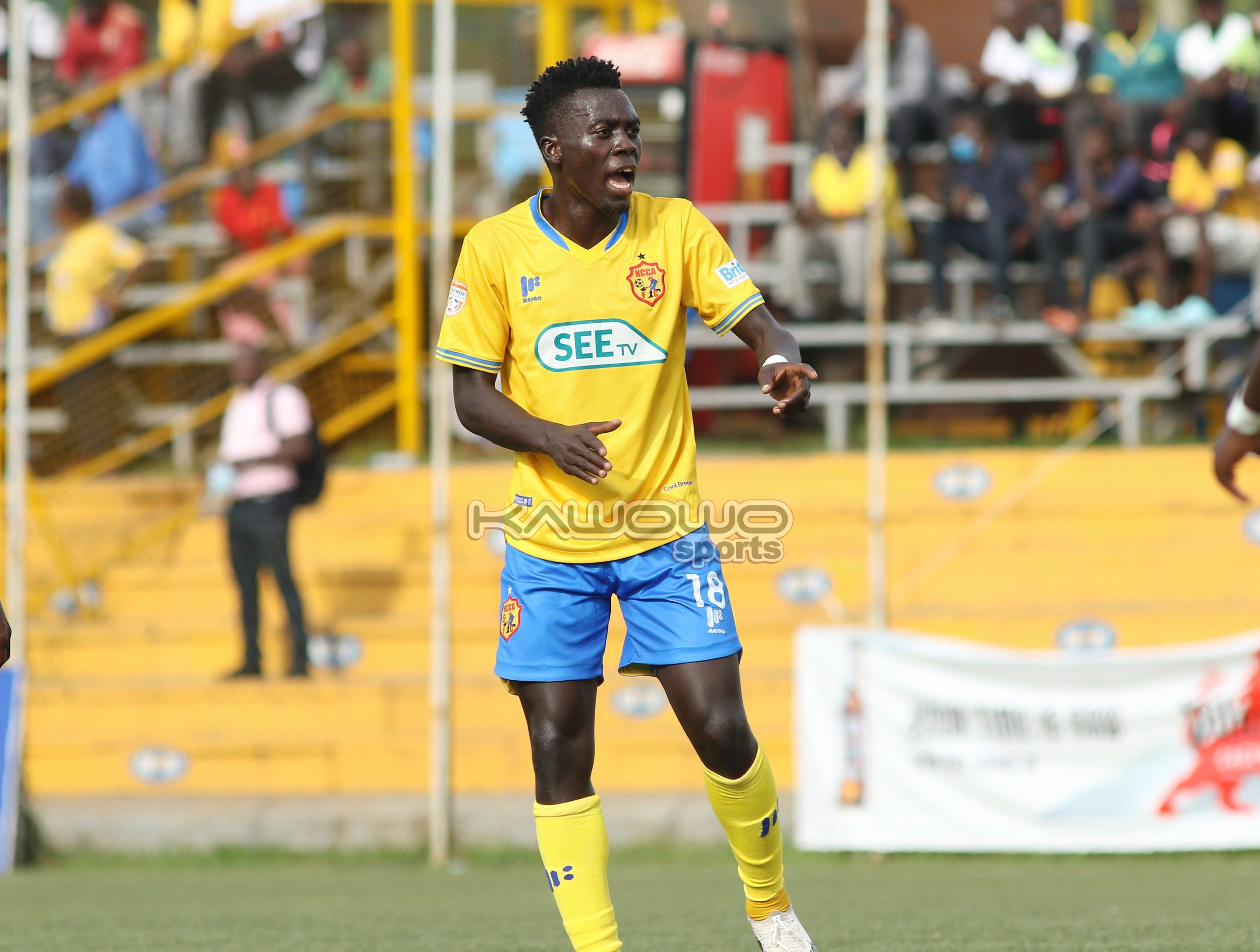 KCCA beats Kitara to Lwanga’s signature