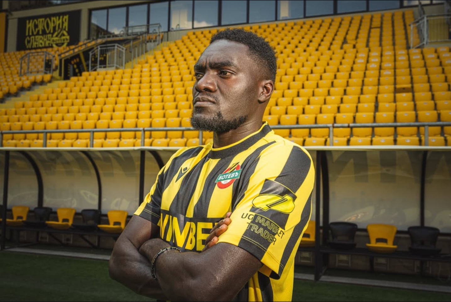 Transfers: Timothy Awany joins Bulgarian side