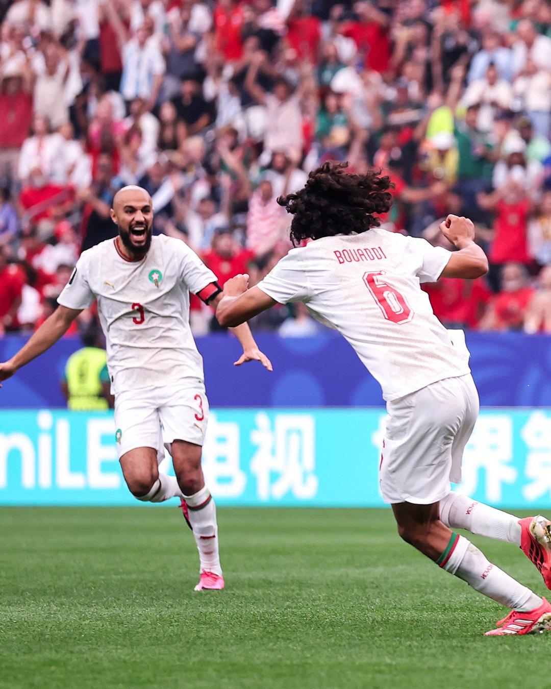 Morocco lines up against France in explosive quarter final clash | 2026 FIFA World Cup